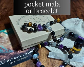 Empath Shield Pocket Mala or Bracelet Set | Labradorite, Black Tourmaline, Obsidian & Amethyst | Empath Protection | Sensitive Soul Gift