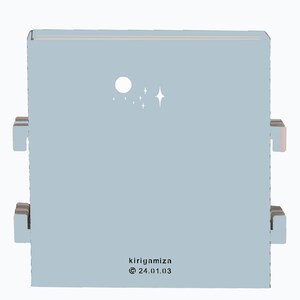 Carte de vœux 3D, pop up "Loups en hiver" image 2