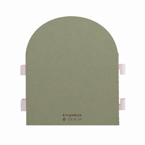 Carte de vœux 3D, pop up, diorama "Sous le saule pleureur" image 3