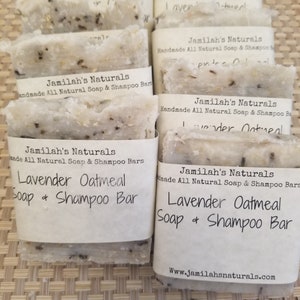 Lavender Oatmeal Soap & Shampoo Bar