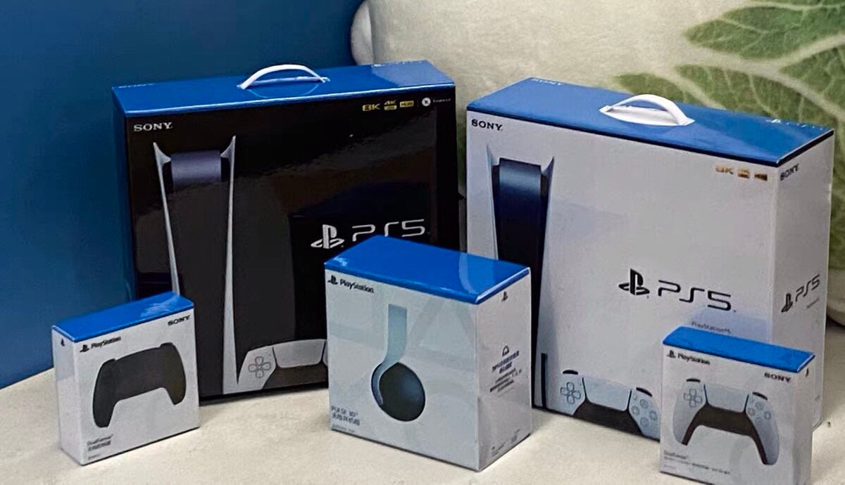 PS5 Console Box 