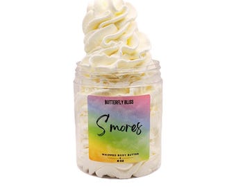 S’mores Body Butter – Whipped Chocolate Marshmallow Lotion, 4oz Scented Moisturizer, Dessert Body Cream, Handmade Vegan Skincare