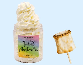 Toasted Marshmallow Body Butter | Vegan Body Butter | Marshmallow Lotion | Campfire Lotion | Marshmallow gifts for friends | Camping Gifts