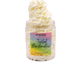 Toasted Marshmallow Body Butter | Sweet Campfire Scent | Vegan Whipped Lotion | 4 oz & 8 oz | Handmade Moisturizer | Marshmallow Gift