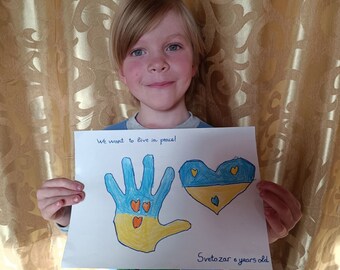 We want to live in Peace! Stop War in Ukraine. Children's drawings from Ukraine. Ukrainian Art Painting, draw. Digital Download JPG File