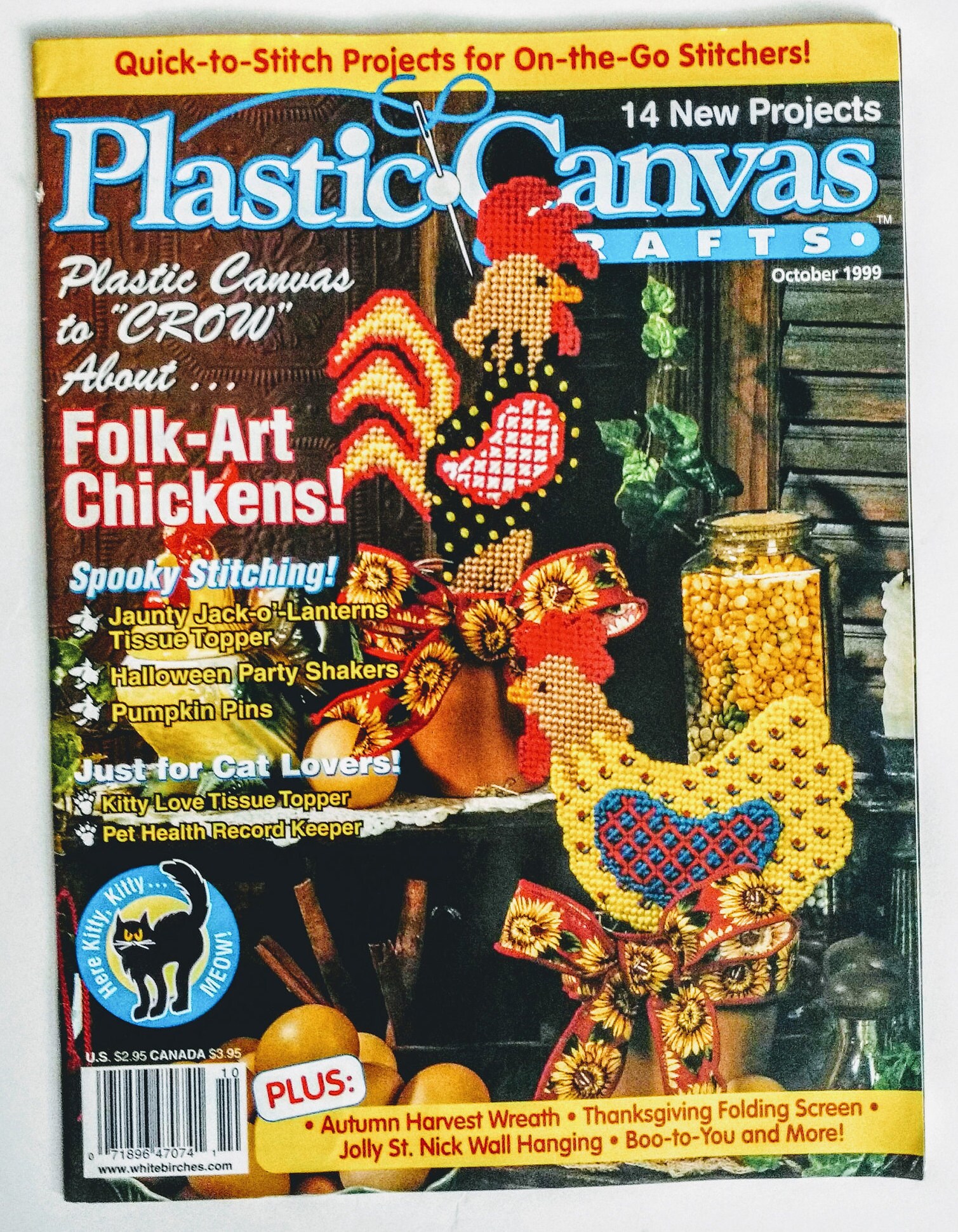 VINTAGE Plastic Canvas Magazine October 1999 Etsy