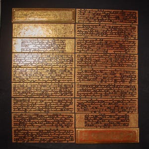 Antique Burmese Manuscript - Kammavaca book from Burma (Myanmar), 19th century