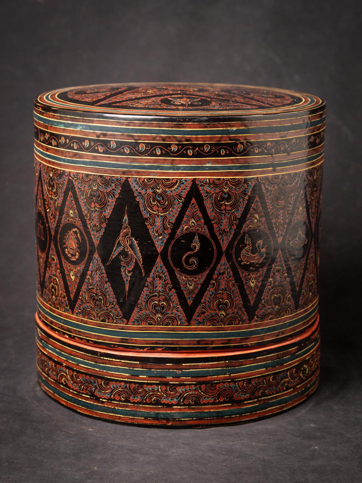 Myanmar lacquerware - Etsy 日本