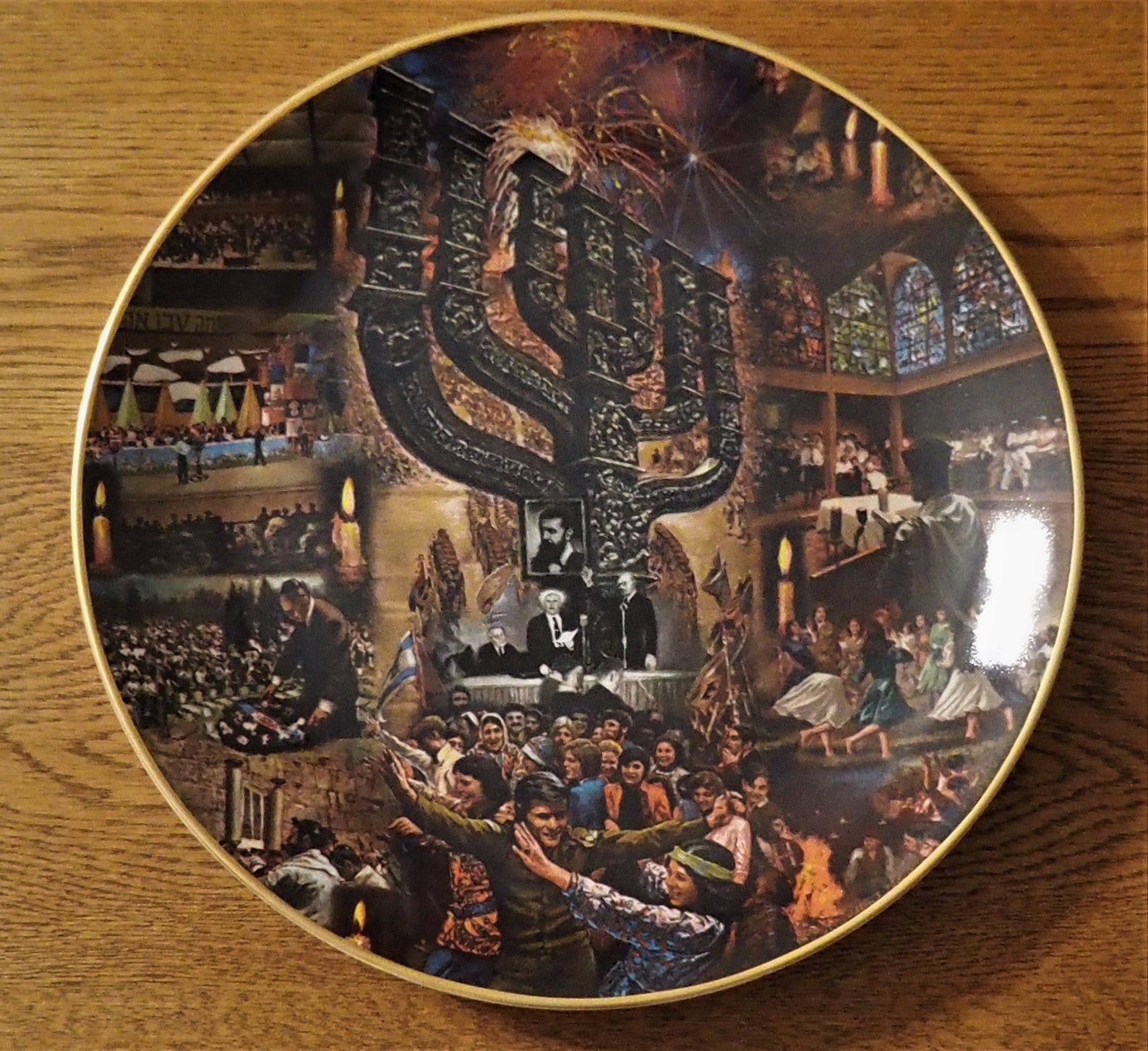 Vintage L'Chayim to Isreal Collector Plate Judaic Etsy