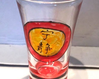 Serenity Shot Glass