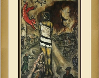 マルク・シャガール展ポスター「ヴァンス、パック祭」サイン入り