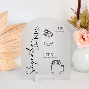 Hand Drawn Signature Drinks Cocktail Hour Bar Menu Acrylic Sign for Wedding Reception Event Party Planning Bride and Groom Specialty Drink