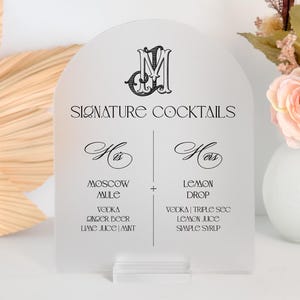 Signature Drinks Menu, Custom Minimalist Bar Menu, Monogram Crest Bar Sign, His and Hers Cocktails, Sten