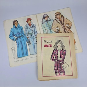 Vintage Set Magazine Fashion 1982 USSR Illustratedbook of sewing, dress patterns, dressmaking book, Book Fashion vintage Clothes for home