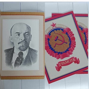Sowjetische Ehrenurkunde, Lenin-Geschenkdiplom, kommunistische Ehrenurkunde, Neue UdSSR-Auszeichnungsurkunde, Blankodiplom der Kommunistischen Partei