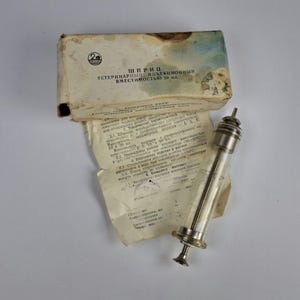 Vintage medical veterinary syringe, original antique medicine tool, Glass syringe 20 ml