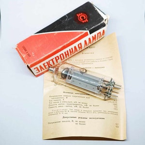 Electronic lamp 6D22S Vintage Tube Vacuum Tube  USSR Steampunk