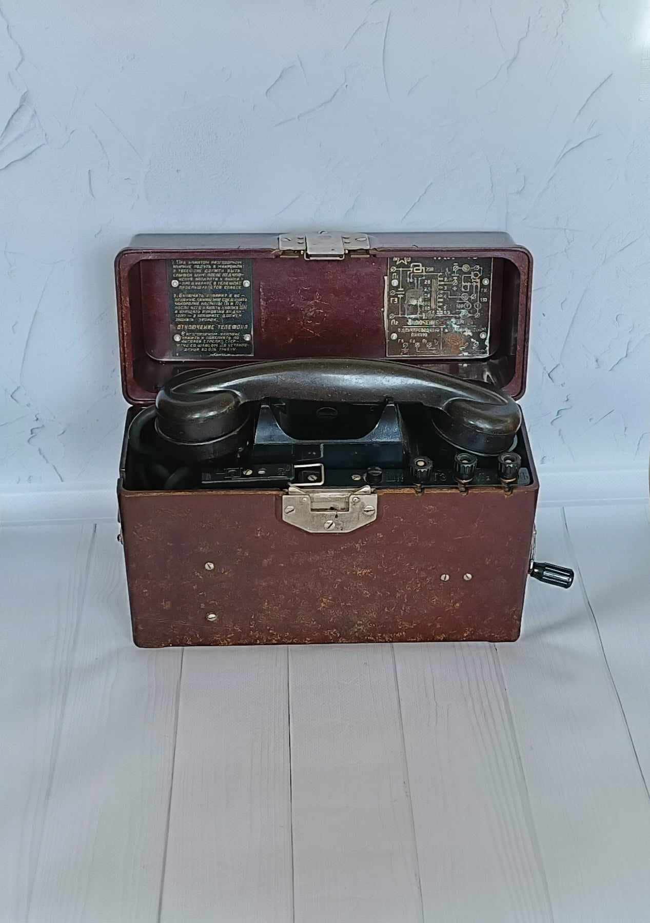 Army Field Telephone - Etsy Canada