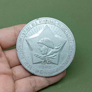 USSR Original Table Medal &quot;25 years of liberation from the German occupiers&quot;