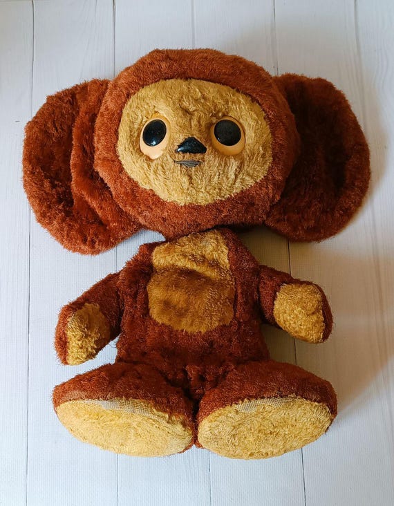 【90’s vintage 20471120Hyoma soft toy♪新品】 Soviet Cheburashka Antique Toy Plush Vintage Cheburashka Vintage