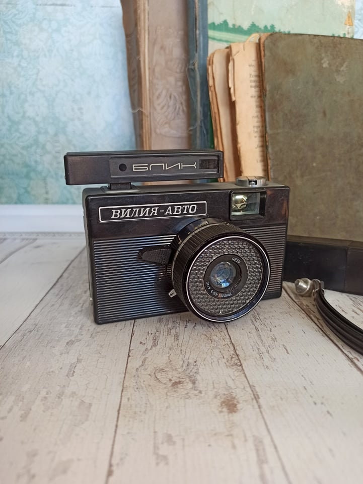 ВИЛИЯ-VILIA ソ連 ロシア ソ連邦 フィルムカメラ 35mmフィルム il_fullxfull.3735879177_qrdv.jpg