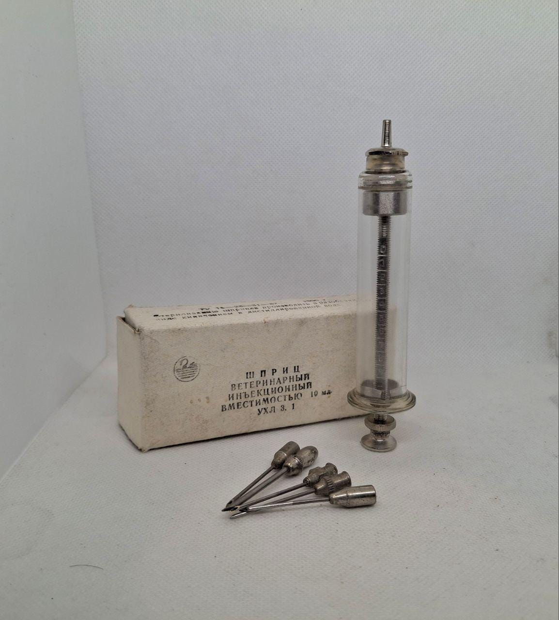 ガラス シリンジ レトロ アンティーク ガラス シリンジ レトロ アンティーク