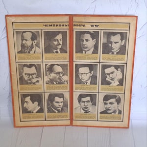 Vintage chessboard USSR World Chess Champions