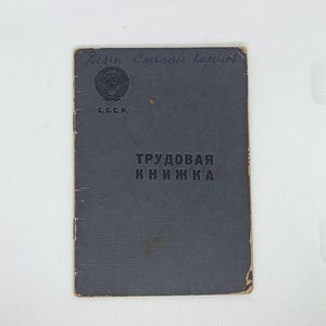 Vintage USSR Document Work book Of USSR