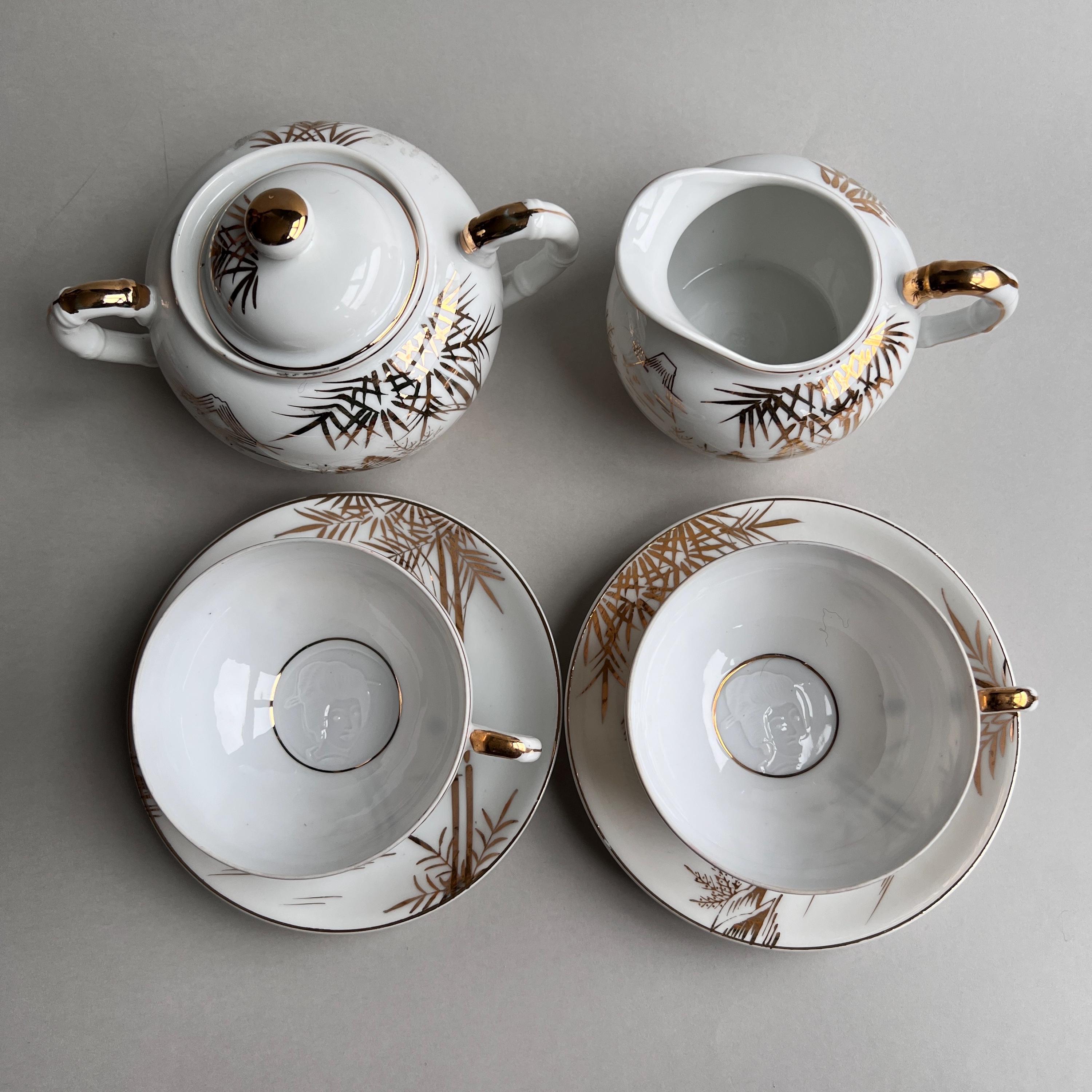 Japanese Tea Set With Geisha Face - Etsy Japanese Tea Set With Geisha Face - Etsy
