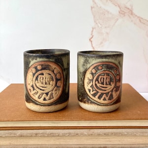 Vintage Tremar Cornish Pottery Ceramic Wine Cups with Ship Graphic - 1970s Barware