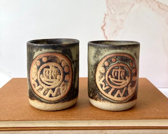 Vintage Tremar Cornish Pottery Ceramic Wine Cups with Ship Graphic - 1970s Barware