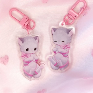Kinky Kitty Keychain | Pet Play Acrylic Charm Accessory | LAST CHANCE