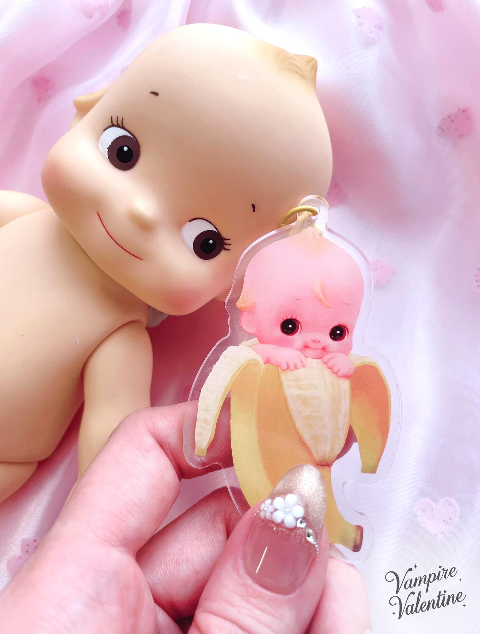 Kewpie Keychain Banana - Etsy