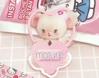 Creepy Cute Guts Bear Keychain | Yamikawaii Gore Art on Acrylic Charm Accessory