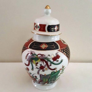 Vintage Imari Porcelain Ginger Jar Red, Blue, Green with Gold Trim 6.25 Inches Tall