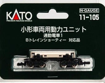 Kato 11-105 motorized chassis for N scale / HOe / HOn30 / HO9 / 009