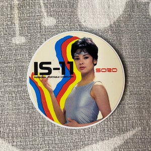 Sord IS-11 button pinback | vintage computer pioneer memorabilia