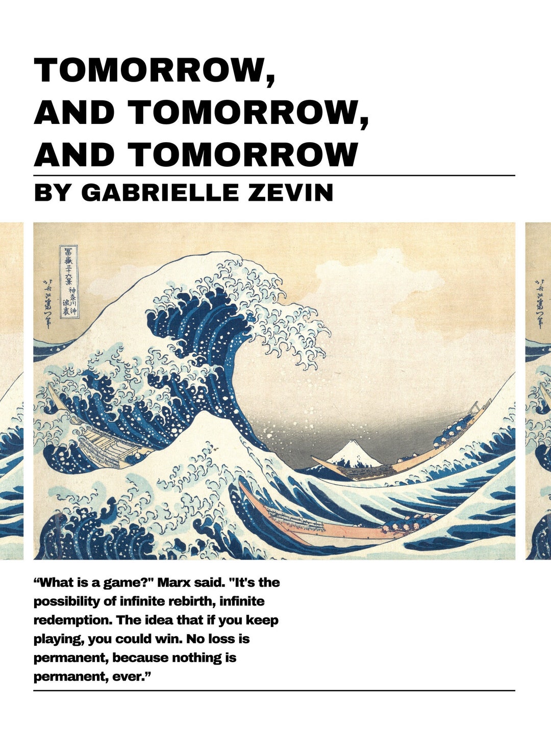 Digital Download: Tomorrow, and Tomorrow, and Tomorrow Book Quote ...