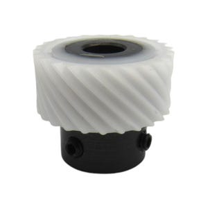 May include: White plastic gear with black metal base and three screws. The gear has a spiral pattern and is designed for sewing machines.