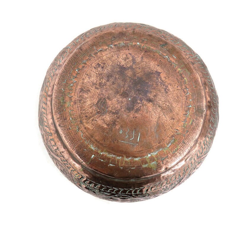 Antique Middle Eastern Hand Embossed Copper Jardiniere.Antique Embossed