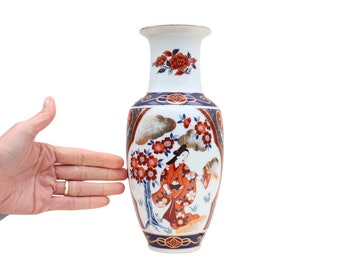Vintage St Michael's Ceramic Japanese Vase, 80's Japanese Vase, 80's Sta Michael's Home Decor, Chinoiserie Vase