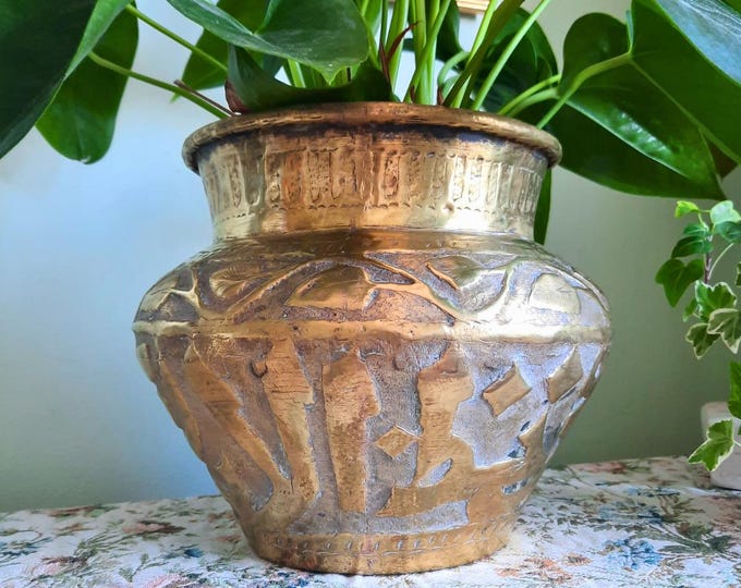 Large Antique Middle Eastern Brass Jardiniere With Arabic Script