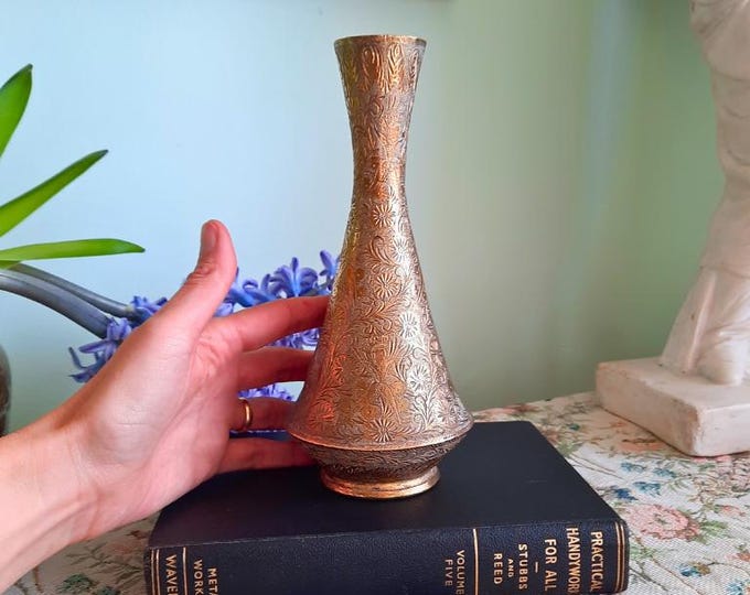 Antique Indian Brass Vase With Engraved Figural Animal  and Foliate Decoration 8.7'' Tall , Boho Asian Brass Vase.