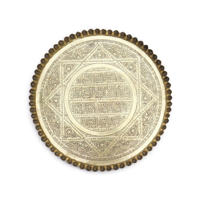 Antique Middle Eastern Hand Engraved Brass Serving Tray With A Etsy