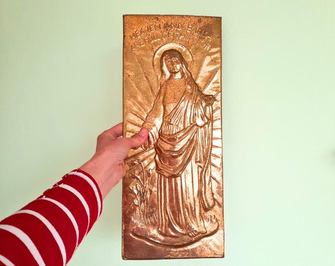 Mid Century Embossed Brass Devotional Wall Plaque Virgin Mary Made in England By Bel