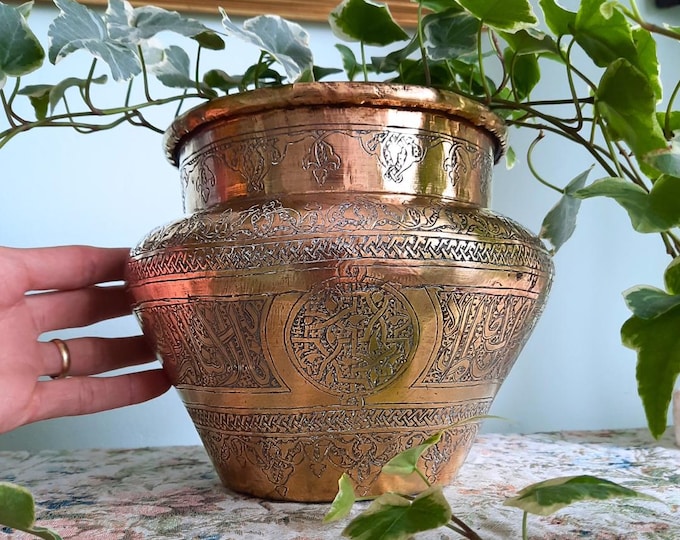 Large Antique Middle Eastern Brass Jardiniere With Arabic Script