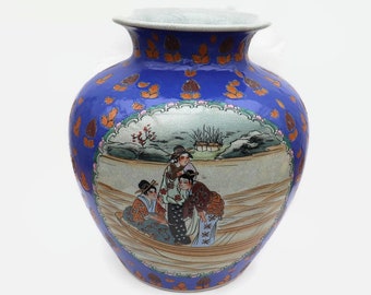 Large Japanese Bulbous Vase With Cartouche Decoration