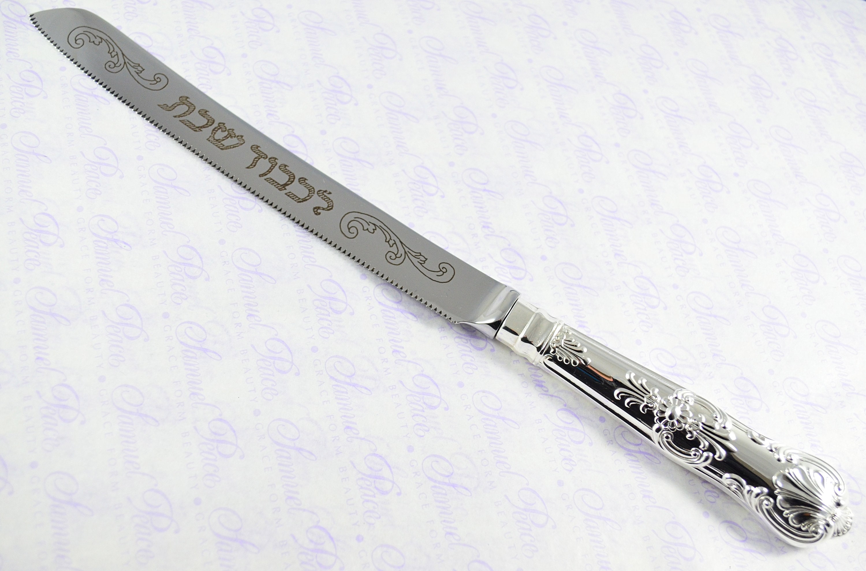 Queens Pattern Sheffield Silver Plated Challah Bread & Cake Knife Shabbat Judaica