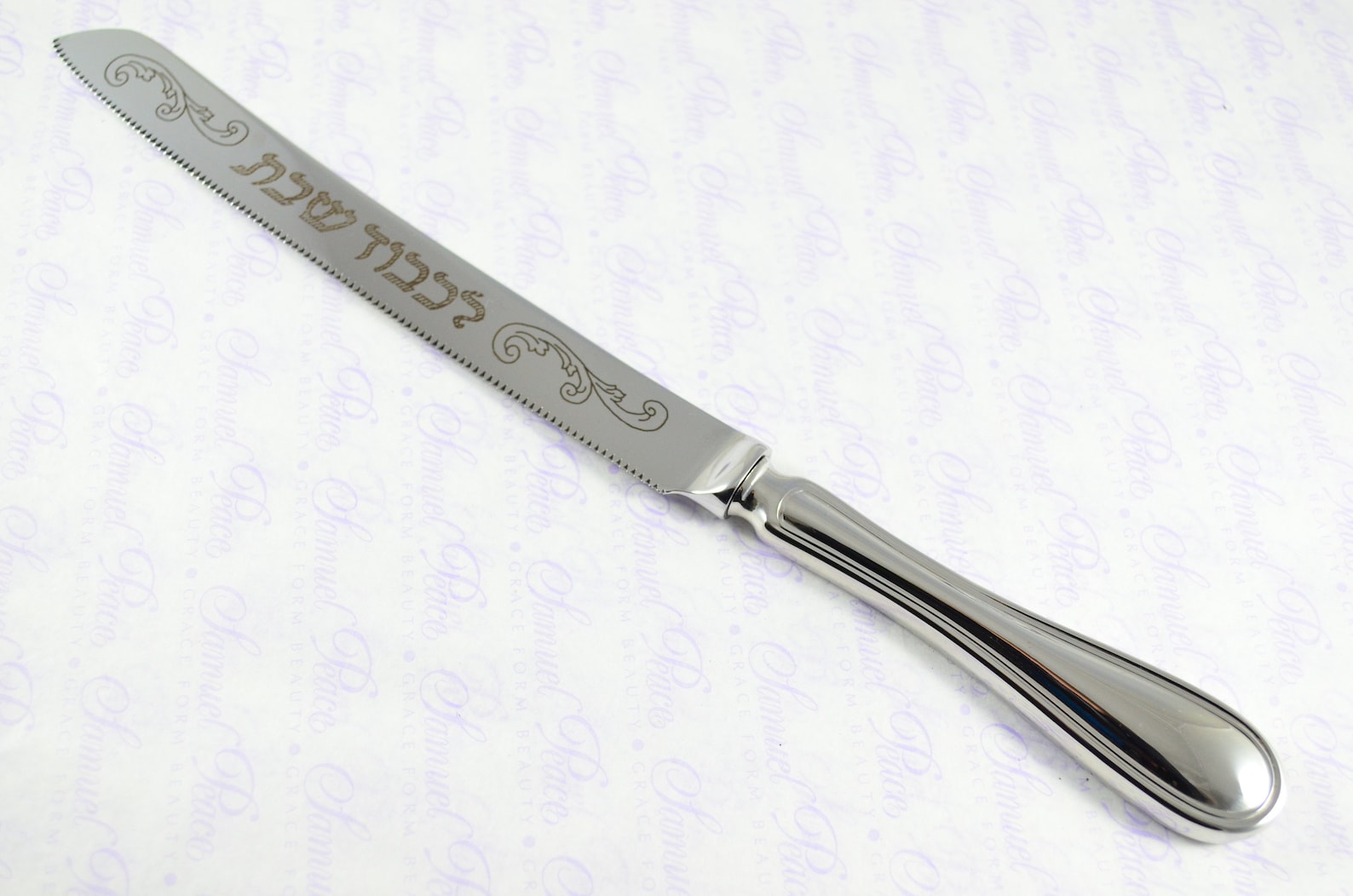 Old English Thread Pattern Sheffield Stainless Steel Challah Bread ...