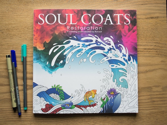 Download Soul Coats Bible Themed Adult Coloring Book Etsy